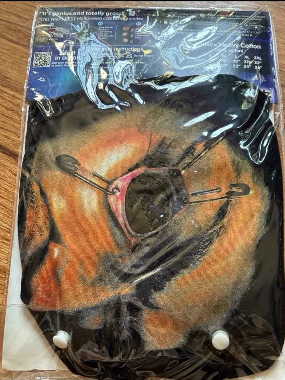Morph costume co. Digital Dudz frantically moving eyeball. Unisex.